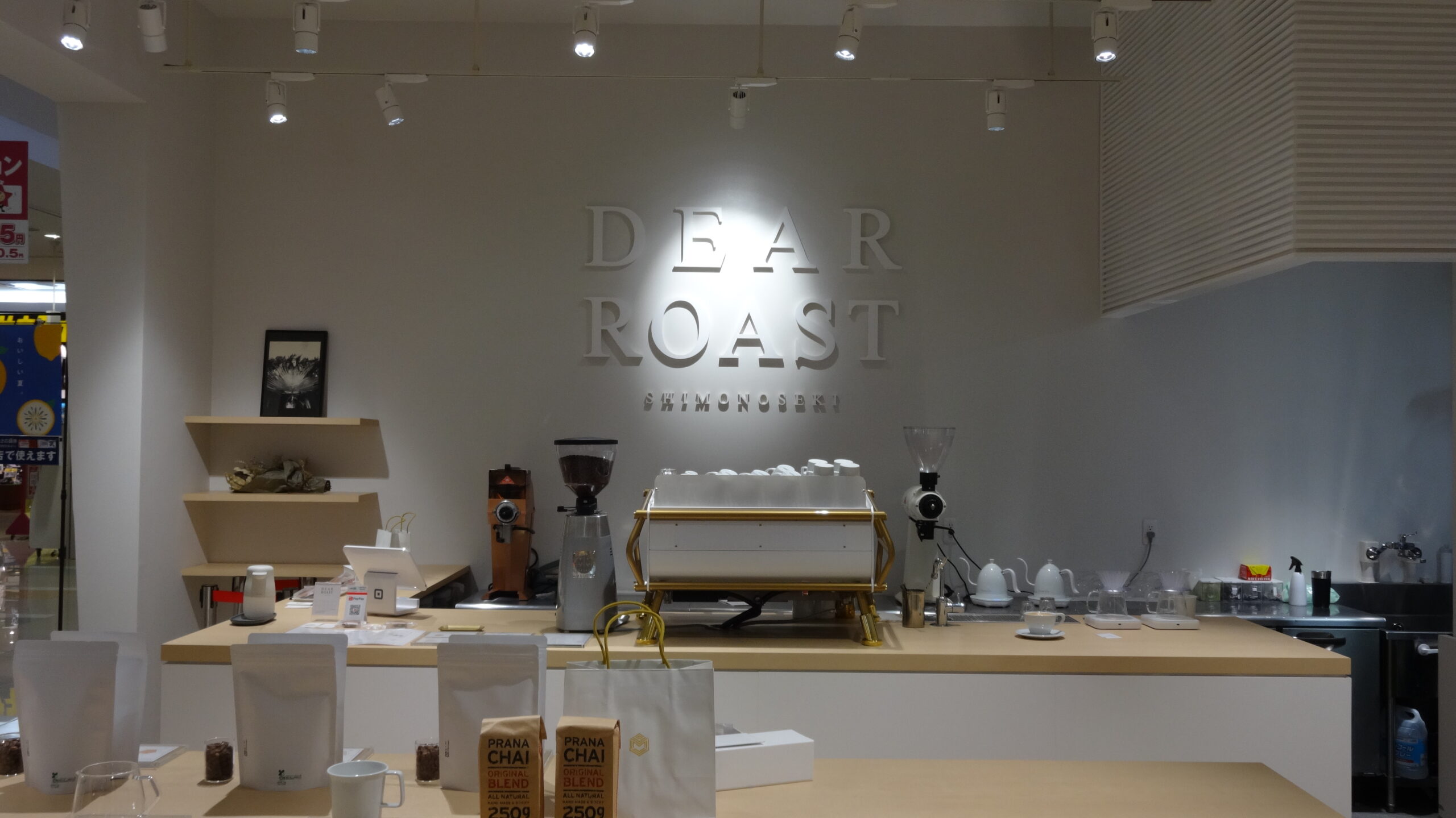 カフェオレ飲みたい❗️”DEAR ROAST”　に行きました