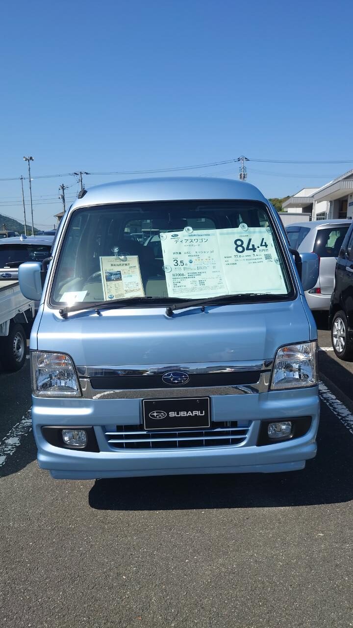 スバル製サンバーバンの入荷ですっ！！