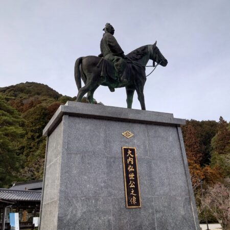 古都山口の名塔