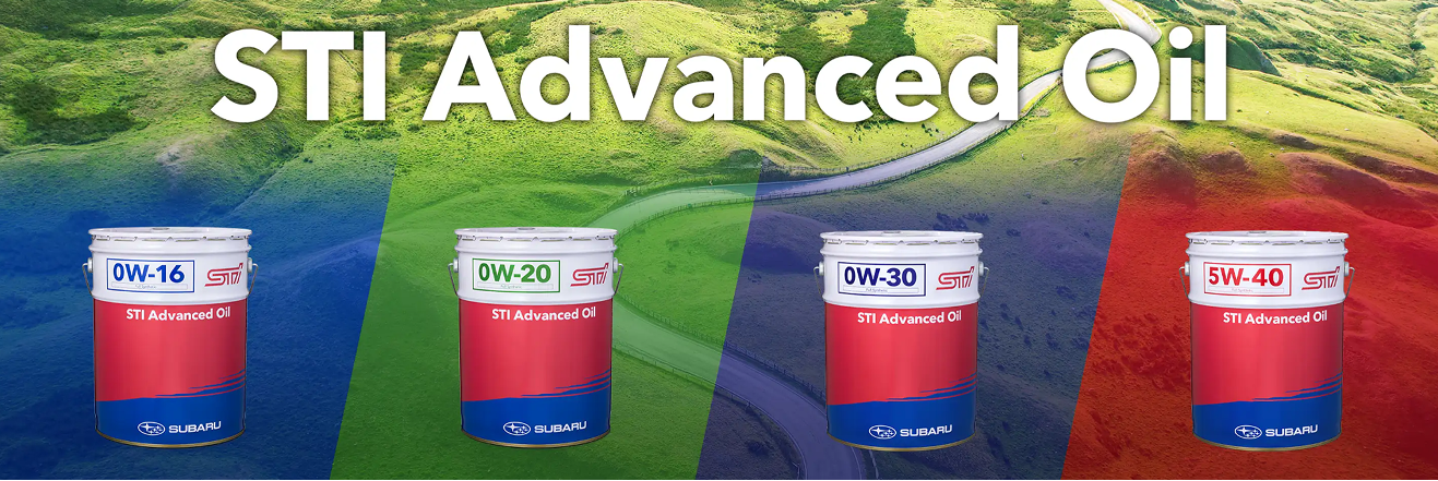 STI Advanced Oil