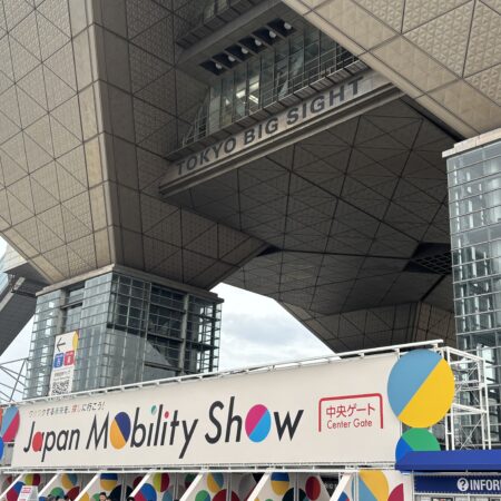 ジャパンモビリティーショー参加レポート【BEV編】