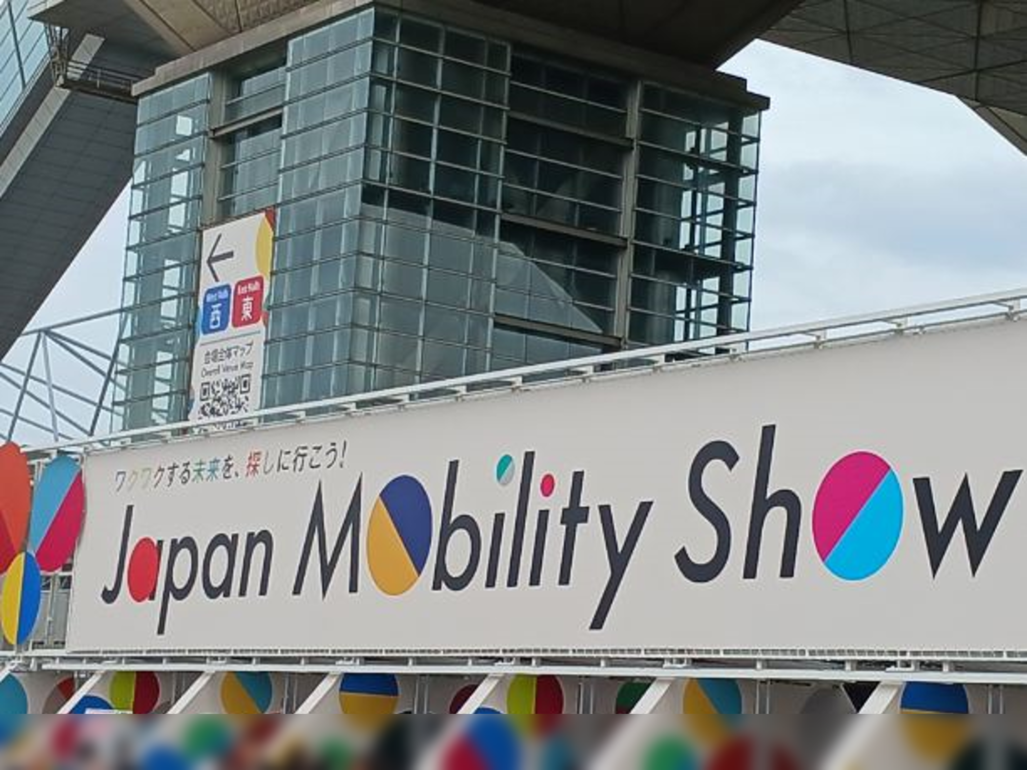 Japan Mobility Show 2025に行って参りました！（長文にお付き合いくださいませ）