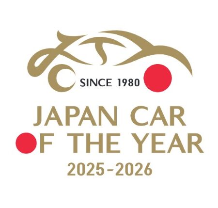 日本カー・オブ・ザ・イヤー2025-2026受賞！
