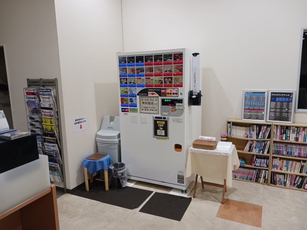 周南店にフリードリンクがやって来た！🥤