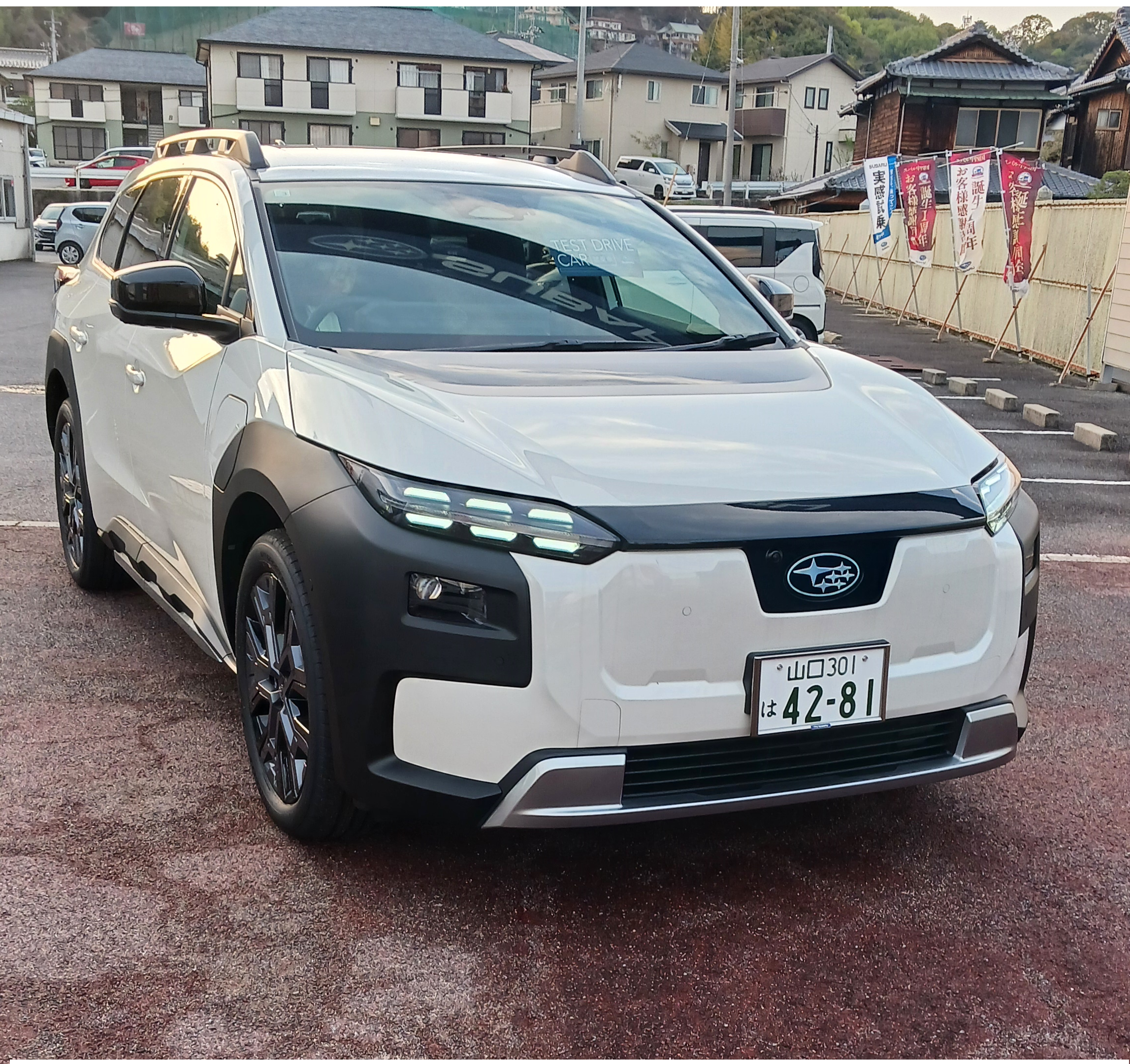 スバル中四国誕生１周年イベント開催中