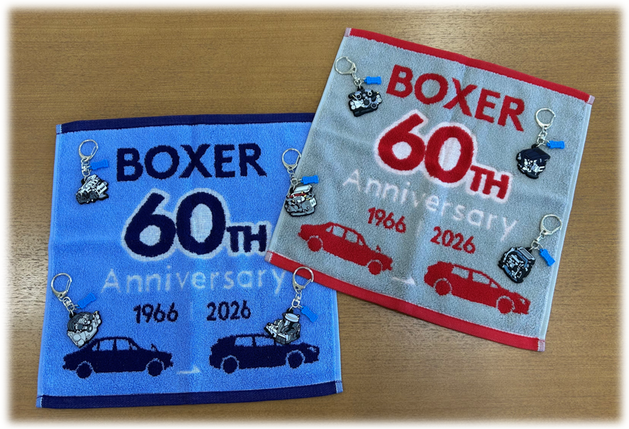 SUBARU BOXER 60th 記念祭 31日(日)まで!!!💨