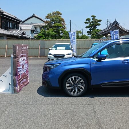 岩国店限定❣ご試乗でジェルボールプレゼント🎁